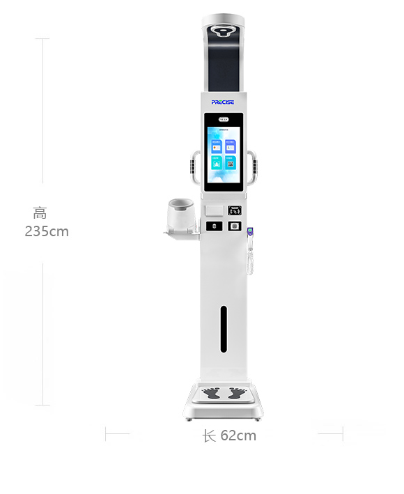 ߴ:6248235cm