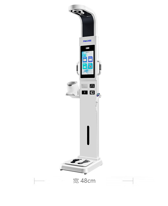 ߴ:6248235cm