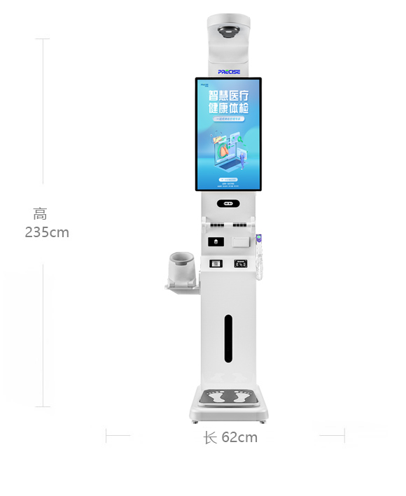 ߴ:6248235cm